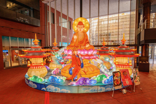 横浜春節祭2026【横浜市】